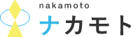 お知らせ | 製岐阜県可児市にある加工・製造事業｜ナカモト