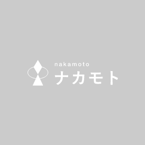 豊富な最新設備と熟練した技術力